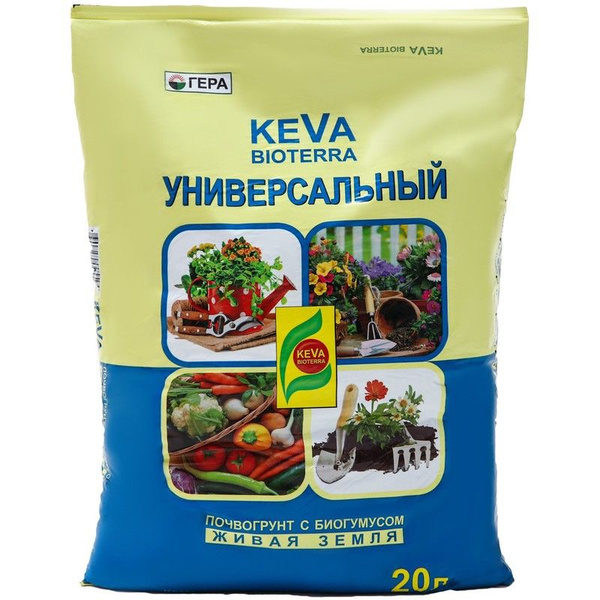 Почвогрунт универсальный Keva Bioterra 20 л - купить по низкой цене в ...