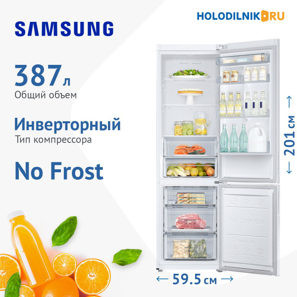 Холодильник Samsung RB 37 A5200SA/WT, серебристый - купить по доступной ...