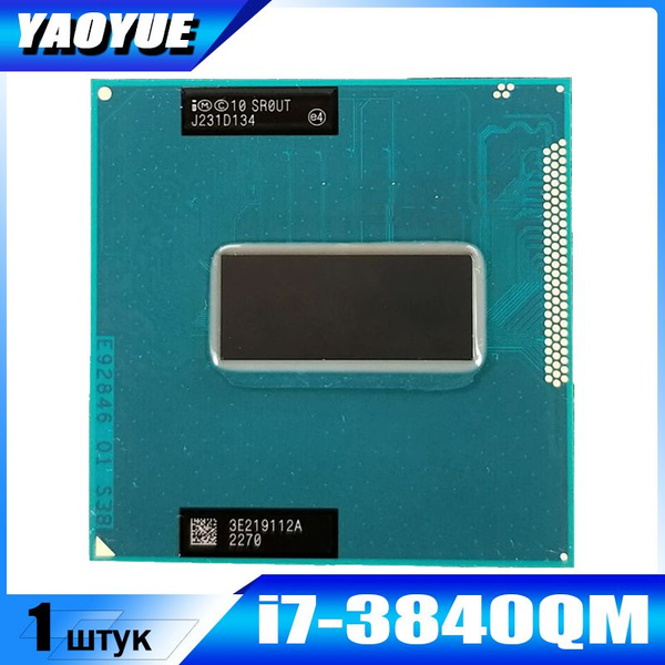 Процессор Intel I7-3840QM-SR0UT Core i7 2-го поколения, OEM (без кулера ...