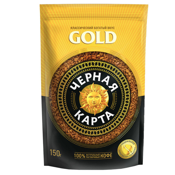 Кофе растворимый Черная Карта 150 грамм - купить с доставкой по ...
