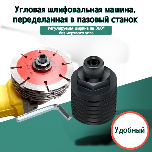 Бороздодел Млечный Путь-1 светло-бежевый горчичный Бороздодел AAA ...