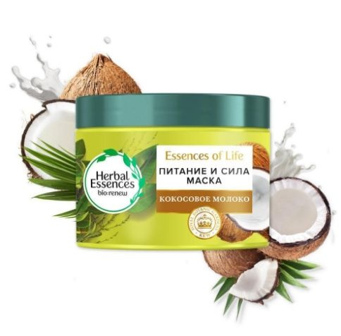Mаска для волос Herbal Essences Питание и Сила с Кокосовым молоком для ...