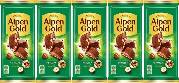 Alpen Gold Шоколад молочный с дробленым фундуком по 5 шт 90 г - купить ...