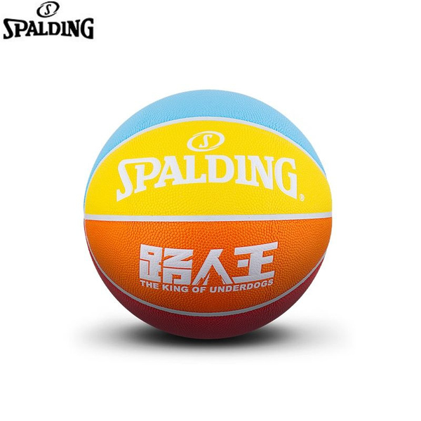 Мяч баскетбольный Spalding LA763224935184, 4 размер, коричнево-красный ...