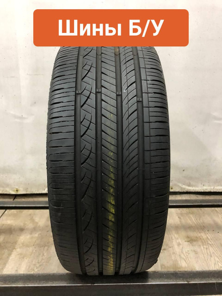 Шины для легковых автомобилей Hankook 225/45 17 Лето Нешипованные ...