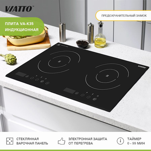 Плита индукционная встраиваемая VIATTO VA-K35. Индукционная варочная ...