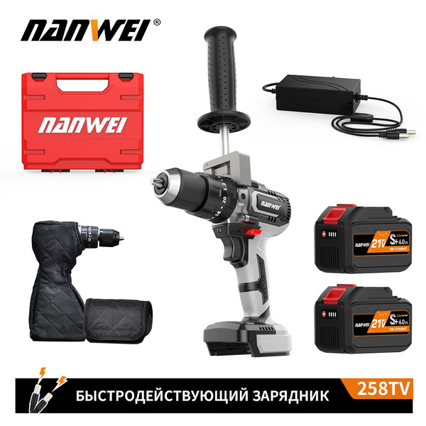 NANWEI Электрический шуруповерт 150 НМ Бесщеточный двигатель Функция ...