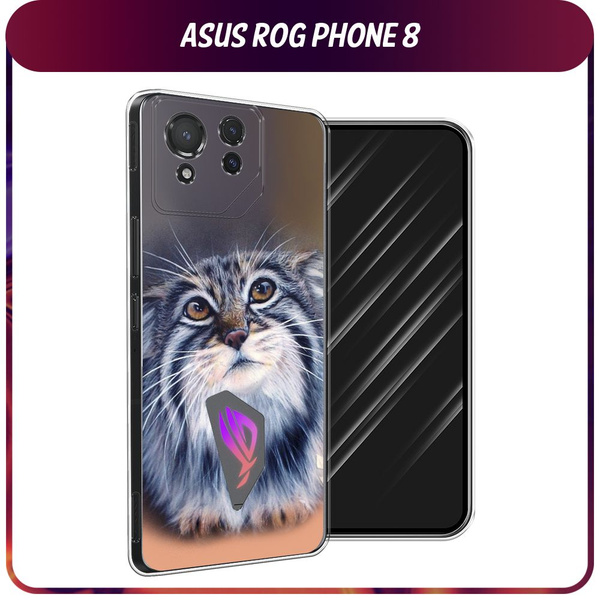 Силиконовый чехол на Asus ROG Phone 8 / Асус Рог Фон 8 "Кот манул 2 ...