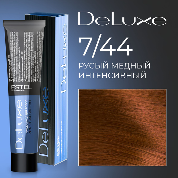 ESTEL PROFESSIONAL Краска DELUXE для окрашивания волос, 7/44 русый ...