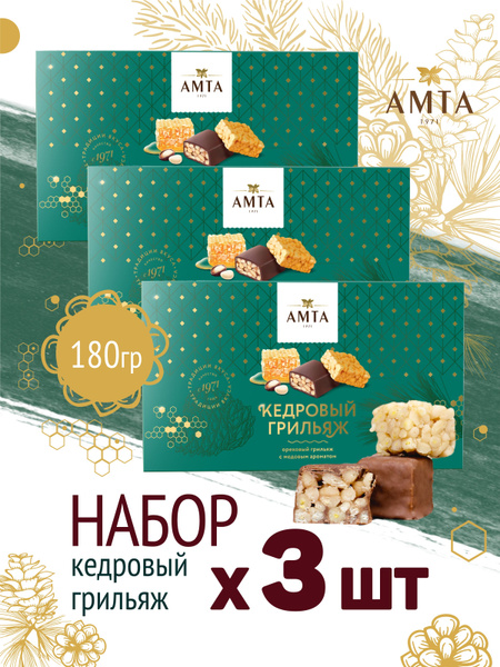 Кедровый грильяж классический PREMIUM, 540 г, набор 3 шт - купить с ...