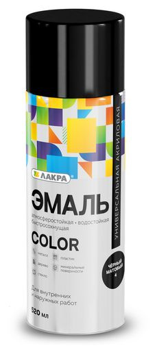 Аэрозольная краска Лакра Эмаль аэрозольная Гладкая, Быстросохнущая ...