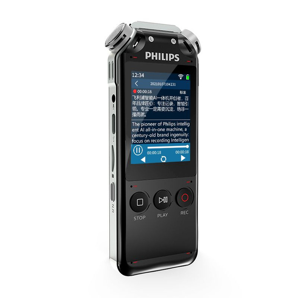 Диктофон Philips 5HU0140, MP3, WAV, 16 ГБ купить по выгодной цене в ...