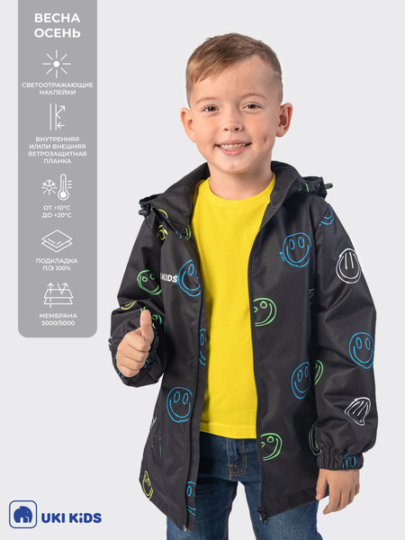 Ветровка UKI KiDS - купить с доставкой по выгодным ценам в интернет ...