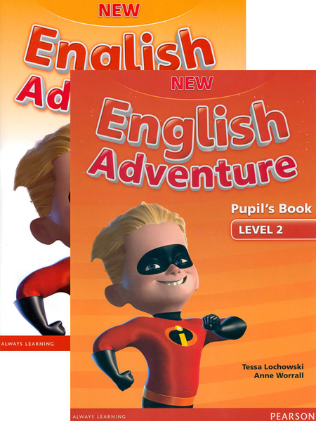 New English Adventure. Level 2. Pupil's Book. Activity Book +DVD