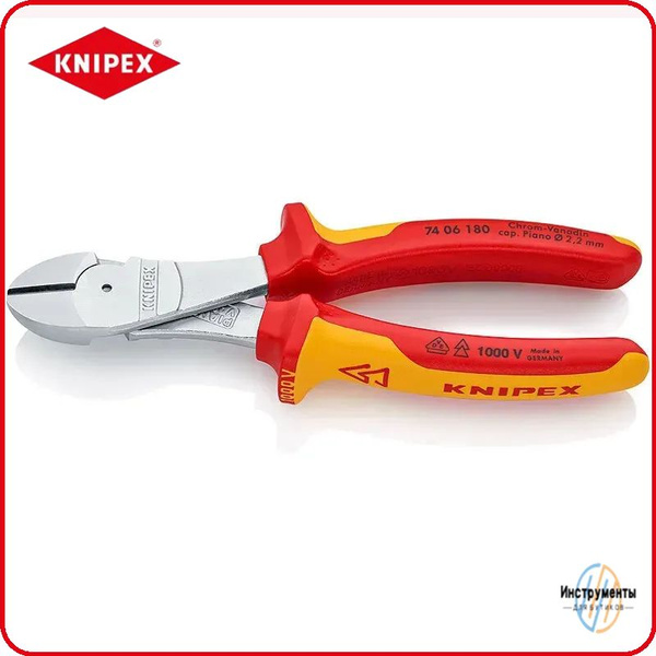 Бокорезы KNIPEX особой мощности VDE, диаметр реза - средняя проволока 3 ...