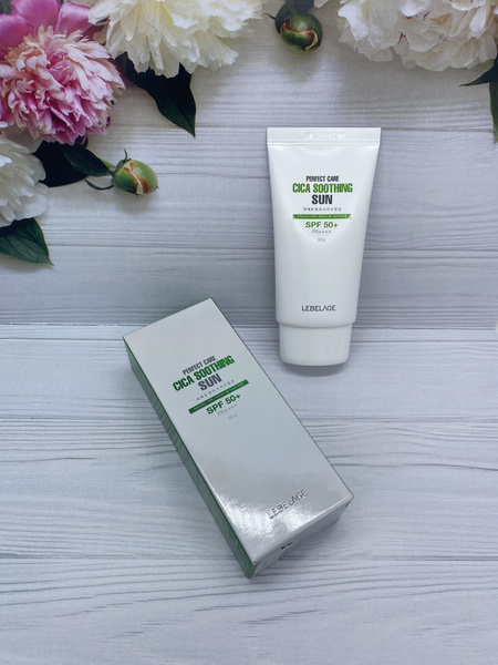 Lebelage / Крем для лица солнцезащитный LEBELAGE PERFECT CARE CICA ...