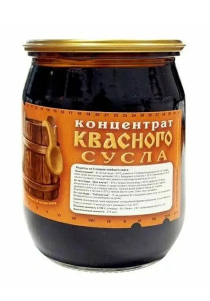 Домат Концентрат КВАСНОГО сусла 510 гр / КВАС на 20 ЛИТРОВ - купить с ...