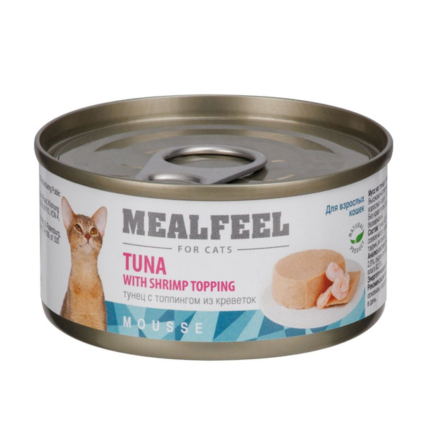 Mealfeel Влажный корм (консервы) для кошек, мусс из тунца с топпингом ...