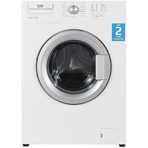 Стиральная машина Beko WDN635P1BSW, белый - купить по выгодной цене в ...