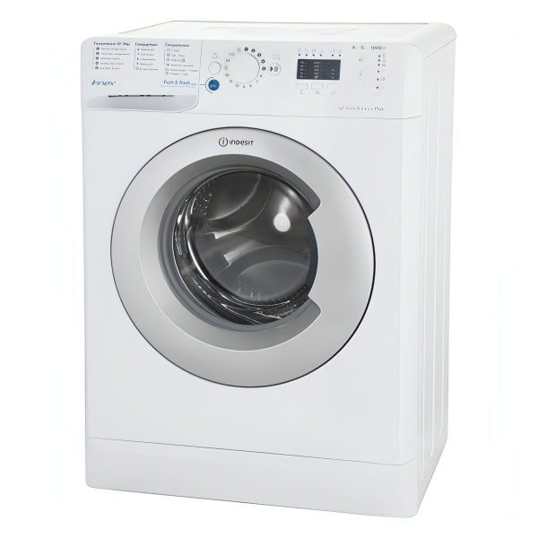 Стиральная машина Indesit BWSA 51051 S, белый, серебристый - купить по ...