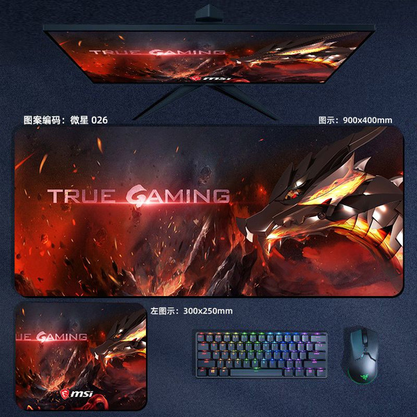 MSI Коврик для мыши Коврик для мышки большой игровой с подсветкой rgb ...
