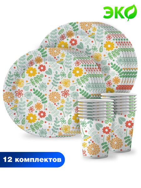 Набор одноразовой посуды (24 предметов) ND Play - купить по выгодной ...