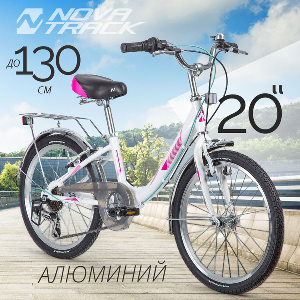 Велосипед детский для девочки 20" NOVATRACK ANCONA 6V белый 6 скоростей ...