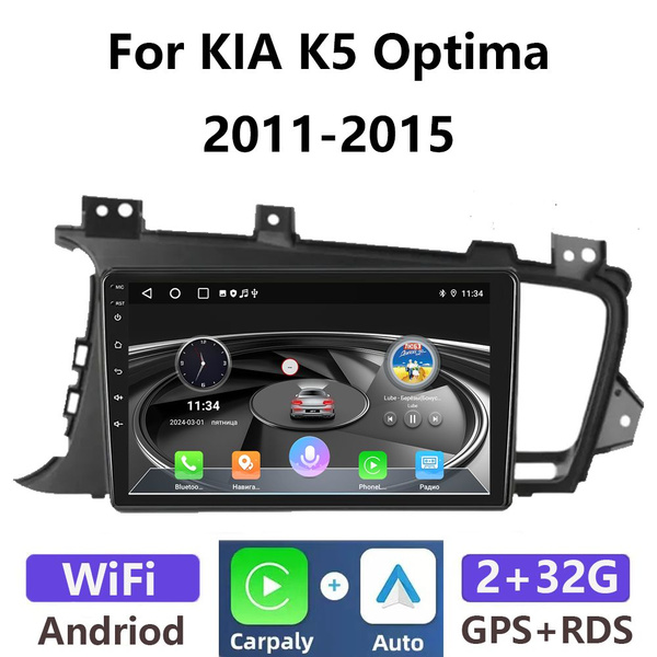 Штатная магнитола 2Din для КИА Оптима К5/KIA Optima K5 2011-2015 2+32 ...