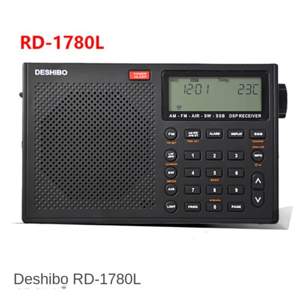 Deshibo RD1780L Версия С Кнопкой И Подсветкой Полнодиапазонная ...