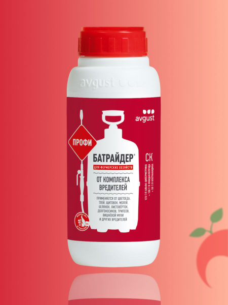 Август Батрайдер Профи, 500 мл - купить с доставкой по выгодным ценам в ...