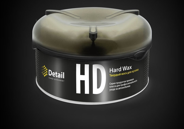 Воск для автомобиля Detail Твёрдый Воск "HARD WAX" (200гр.) - купить по ...