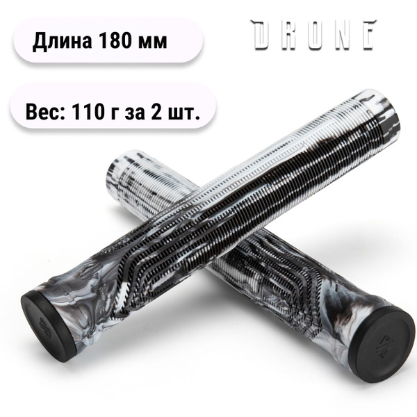 Грипсы для самоката DRONE - купить по выгодной цене в интернет-магазине ...
