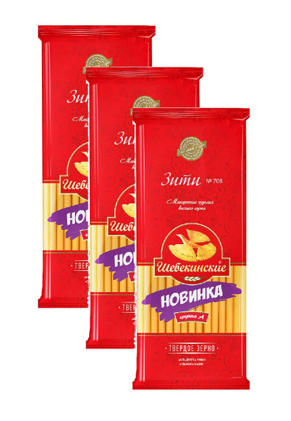 Макаронные изделия Шебекинские Зити, 400 г х 3 шт - купить с доставкой ...