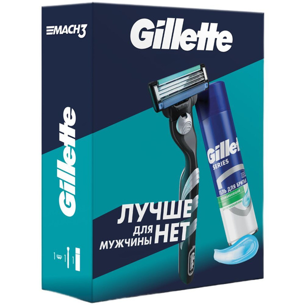 Gillette Подарочный набор (Gillette Станок Mach3 с 1 сменной кассетой ...