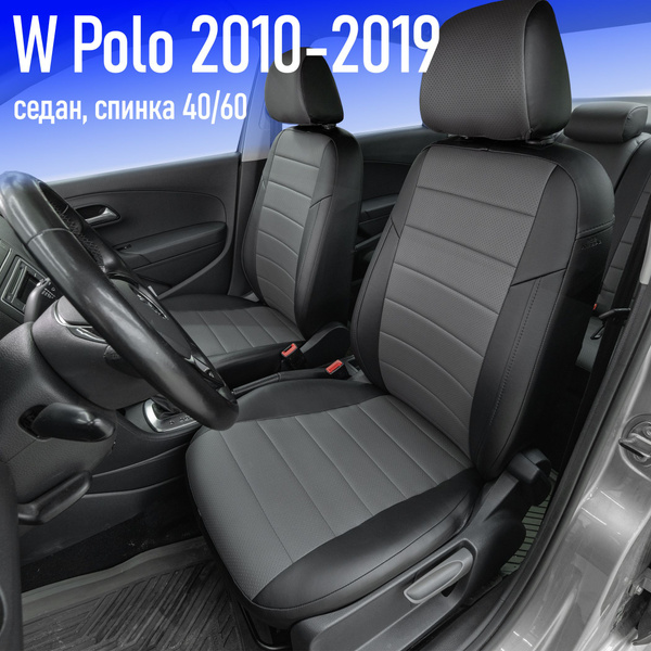 Авточехлы для Фольксваген Поло седан с 2010 до 2020г, задняя спинка из ...