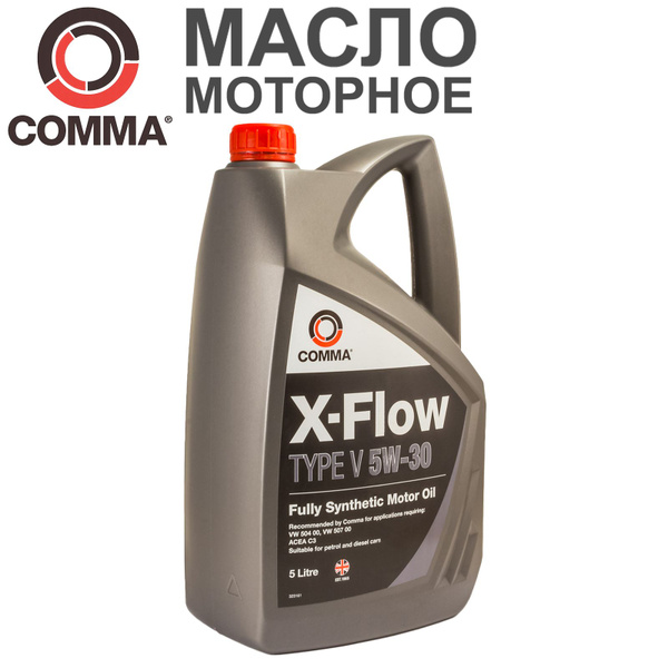 Масло моторное Comma 5W-30 Синтетическое - купить в интернет-магазине ...