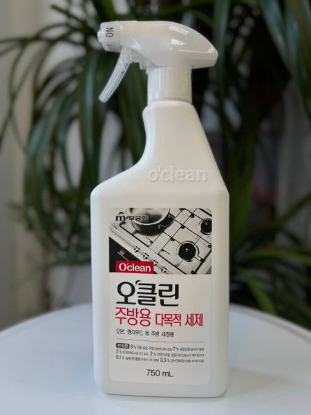 Mukunghwa Чистящее средство для кухни OClean All Purpose Cleaner for ...