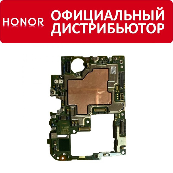 Материнская плата Honor купить по низкой цене с доставкой и отзывами в ...