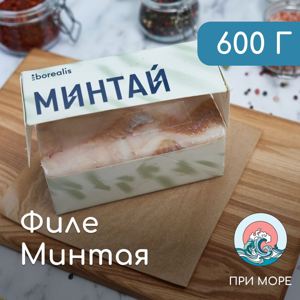 Филе минтая без кожи свежемороженое Borealis 600 г купить на OZON по ...