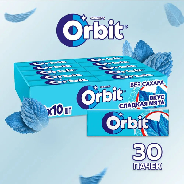 Жевательная резинка ORBIT Без сахара со вкусом "Сладкая мята" 30 шт. х ...
