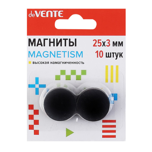 Магниты ферритовые для рукоделия 2,5*0,3см 10 шт MAGNETISM - купить с ...