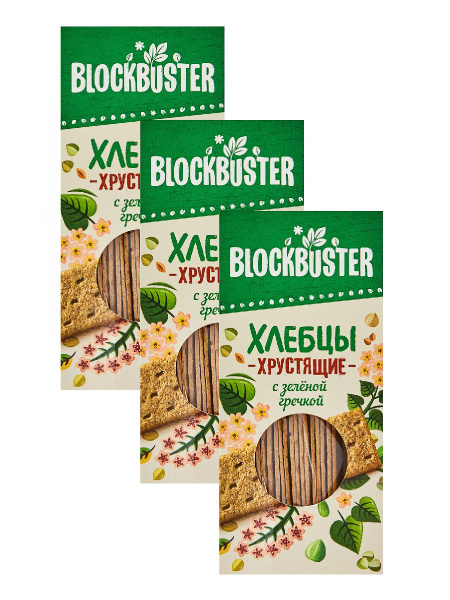 Хлебцы Blockbuster хрустящие из зеленой гречки, 130 г х 3 шт - купить с ...