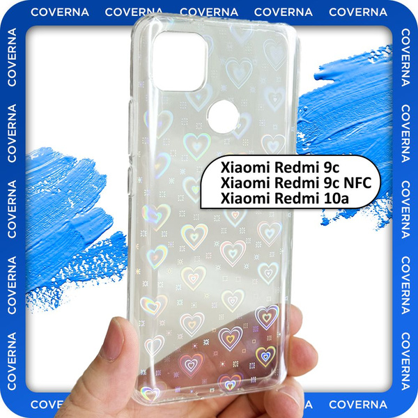 Прозрачный чехол на Redmi 9C, 10A, 9C NFC, для Редми 9С, 10А с рисунком ...