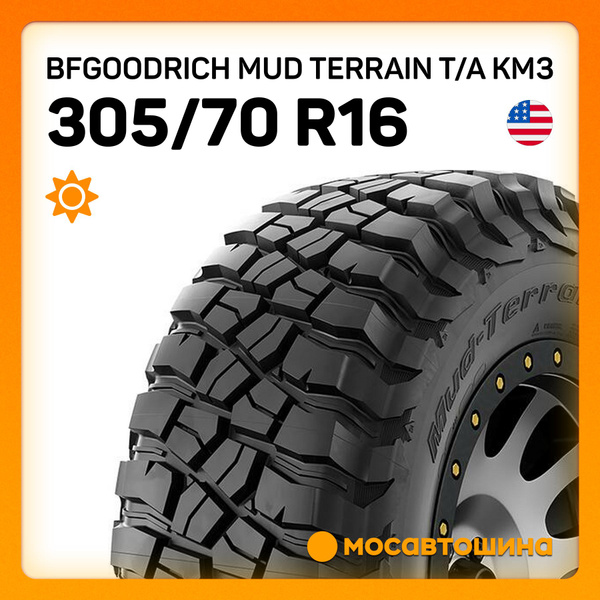 Шины для легковых автомобилей BFGoodrich 305/70 16 Лето Нешипованные ...