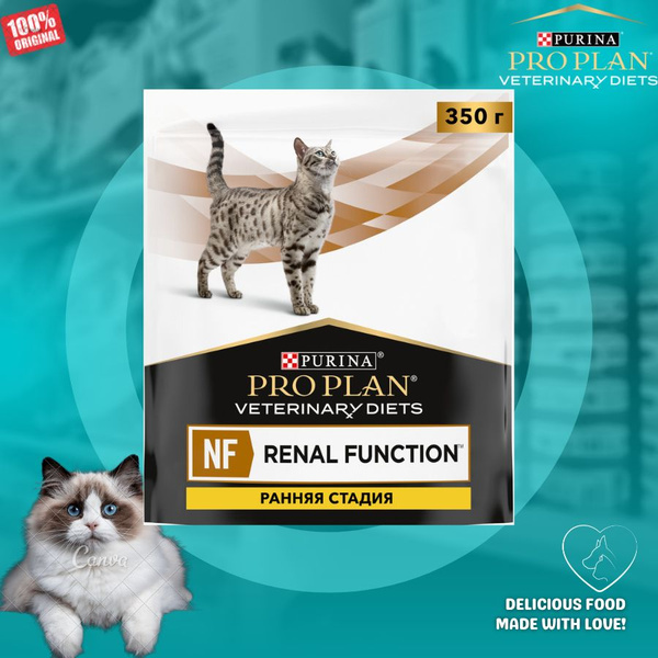 Renal Early Care для кошек ProPlan 350гр - купить с доставкой по ...