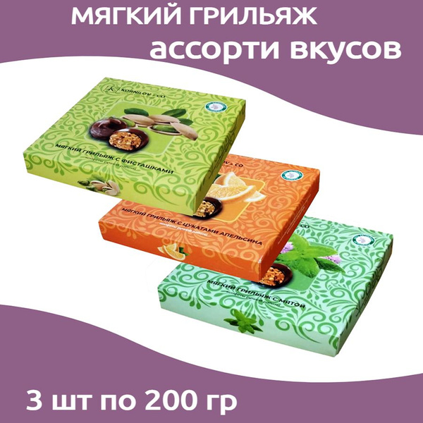 Мягкий грильяж - купить с доставкой по выгодным ценам в интернет ...