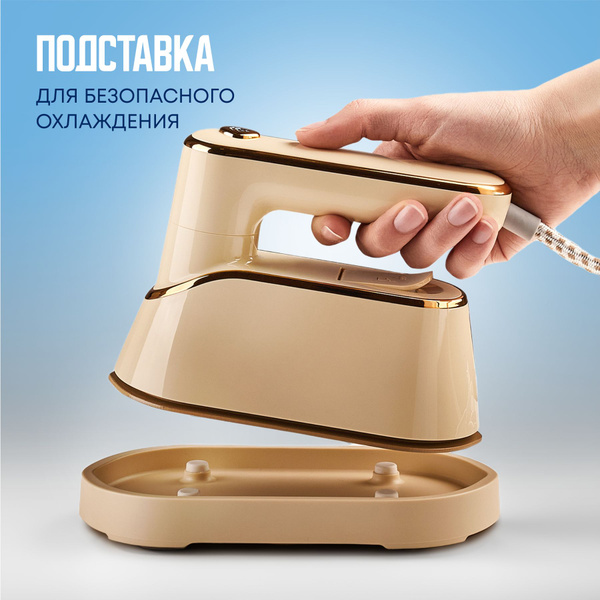 Отпариватель fEO2xCUH 1300 Вт купить по низкой цене: отзывы, фото ...