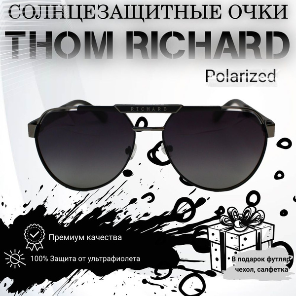 Thom Richard Очки солнцезащитные - купить с доставкой по выгодным ценам ...