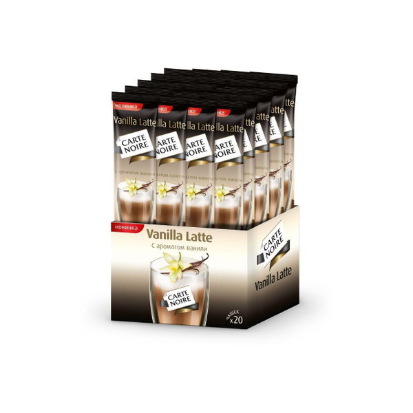 Carte Noire (Карт Нуар) 15гр. - 40шт. (2 упаковки) Vanilla Latte ...