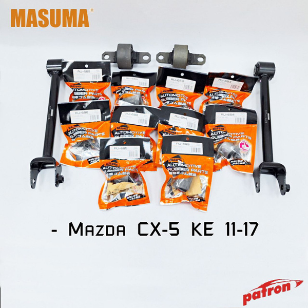 Задняя подвеска для Mazda CX-5 KE GH 11-17 Мазда СХ-5 купить c ...